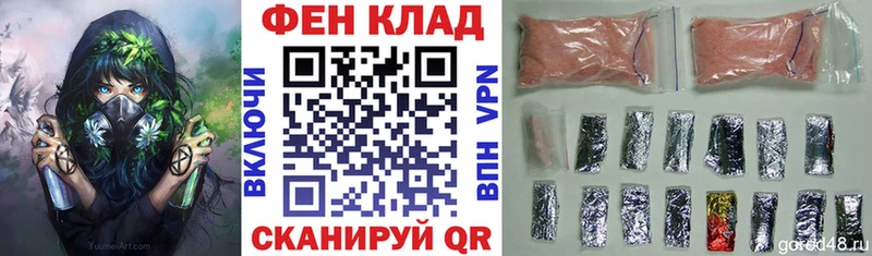 Амфетамин 97%  Назрань 