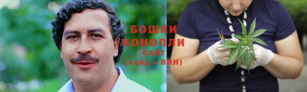 стаф Горно-Алтайск