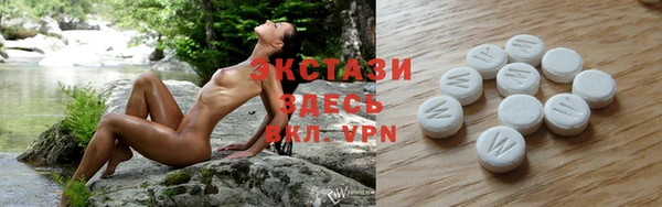 ALPHA-PVP Горняк